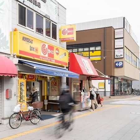 Apartamento Prandre Dg Osaka Exterior foto