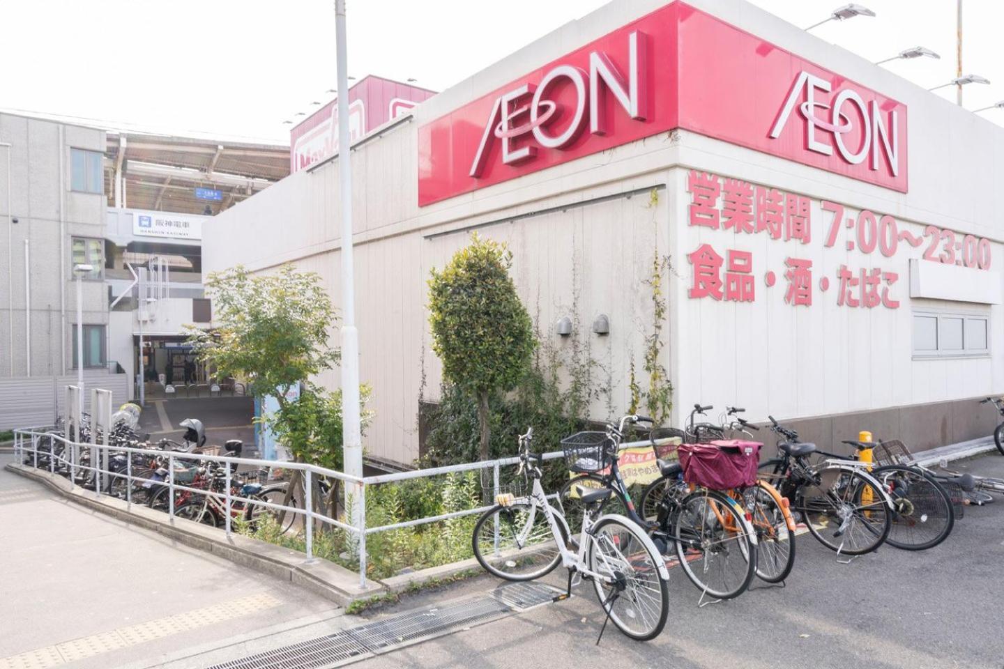 Apartamento Prandre Dg Osaka Exterior foto