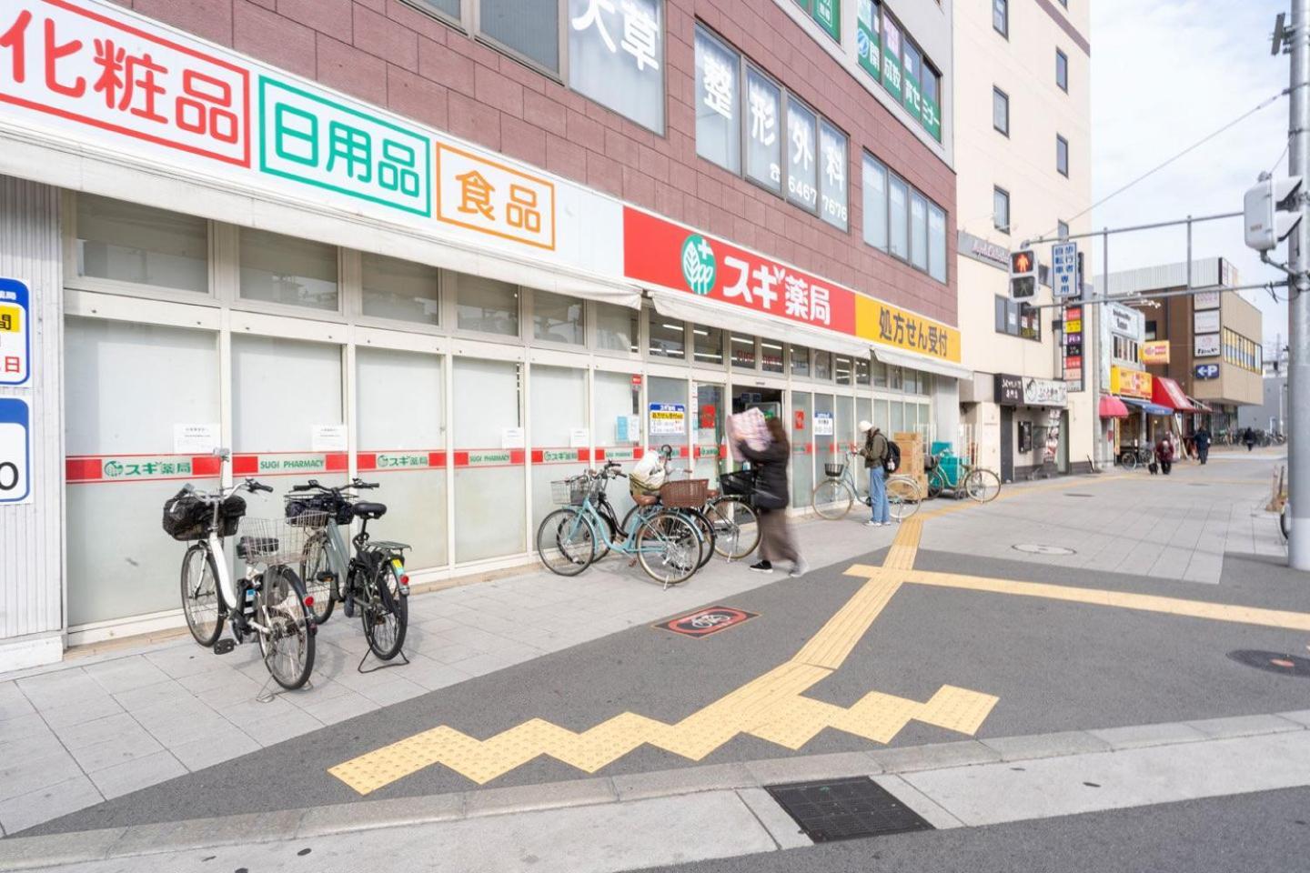 Apartamento Prandre Dg Osaka Exterior foto