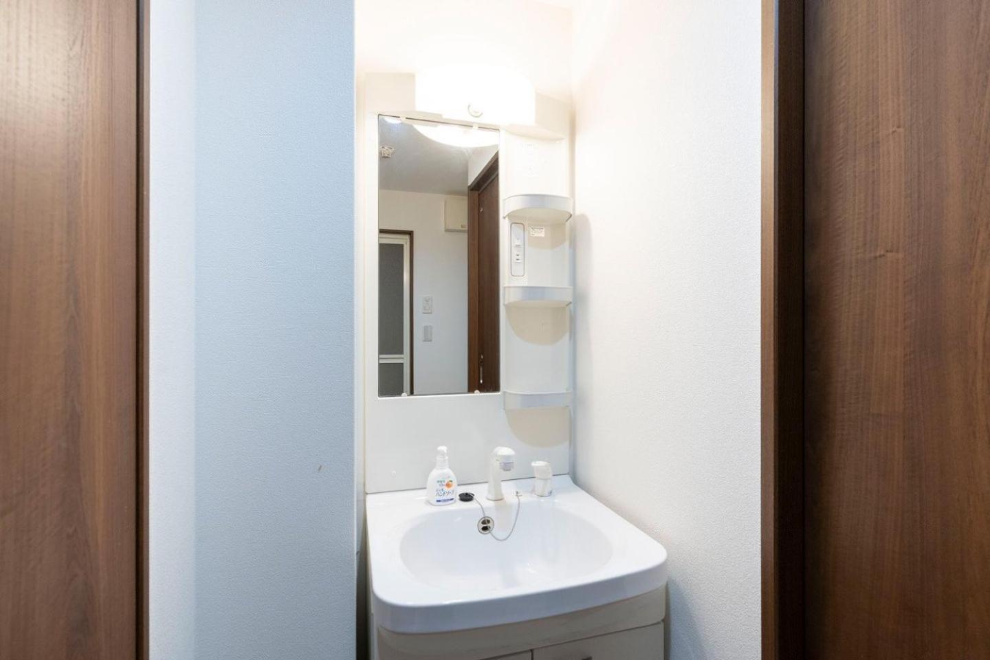 Apartamento Prandre Dg Osaka Habitación foto